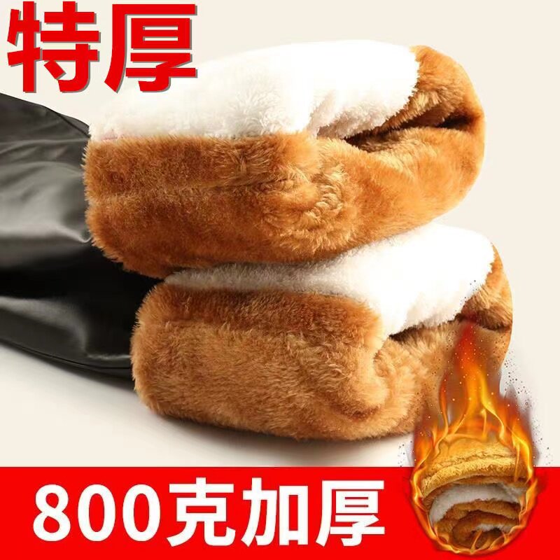 皮裤男加绒加厚摩托车宽松防风机车骑行保暖冬季防水中老年男士