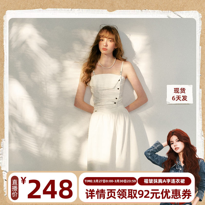 【五百推荐】16DEWS 法式浪漫 褶皱抹胸A字连衣裙（可拆卸肩带）