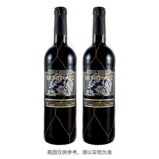 西班牙原瓶原箱进口费尔南多城堡蒙特高斯特级珍藏红葡萄酒双支装