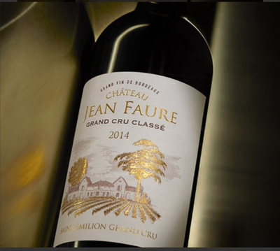 暴降176元！毗邻白马，右岸GCC老年份正牌Chateau Jean Faure2014
