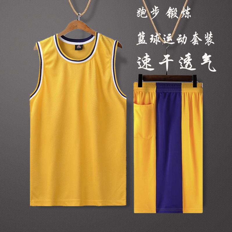 青少年篮球服套装男12-14-16岁中学生夏季无袖吸汗速干背心运动装