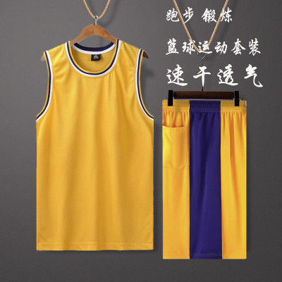 两件套小学生训练服篮球服套装