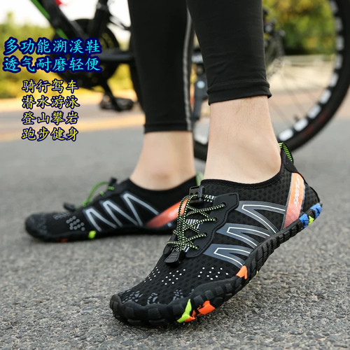 户外溯溪鞋男女游泳鞋速干五指沙滩鞋女防滑游泳鞋水陆两栖钓鱼鞋