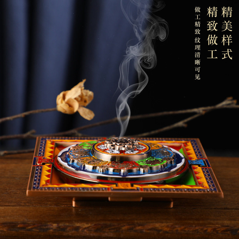 五彩坛城禅意线香插烟供香盘底座