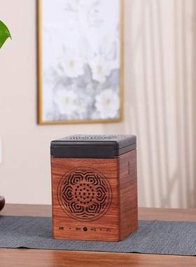 中式实木茶道香薰炉音乐盒摆件