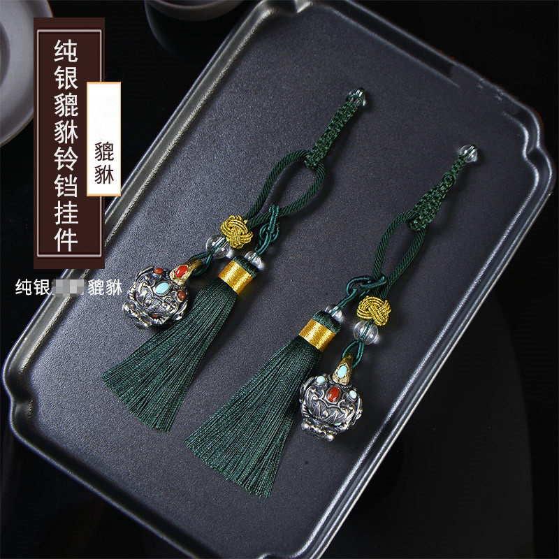 s925纯银貔貅镶嵌宝石财神铃铛