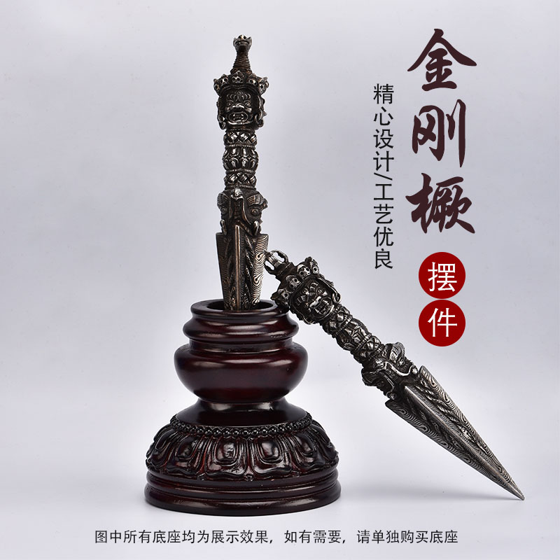 藏式铜制雕刻马头金刚橛家居摆件