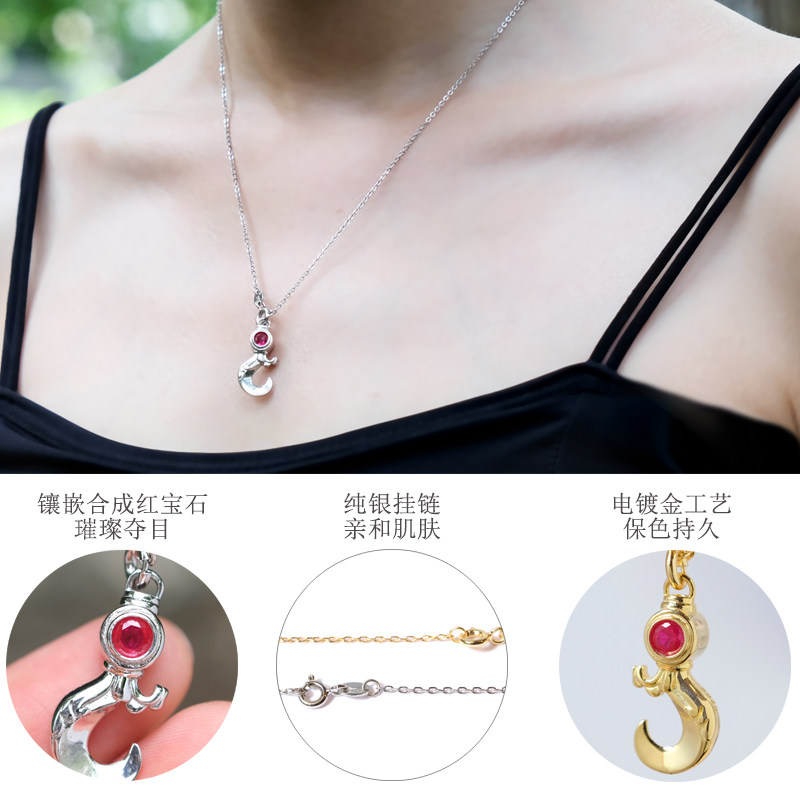 印珈纯银电镀金莲花如意自在钩