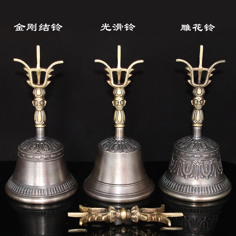 尼泊尔金刚铃杵手工三清铃三叉铃