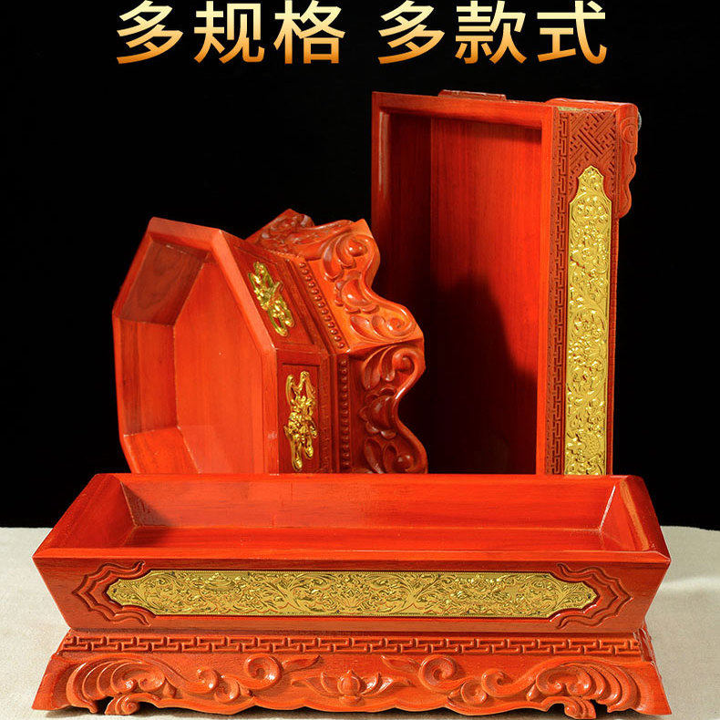 藏式家用天珠实木果盘中式糖果盘
