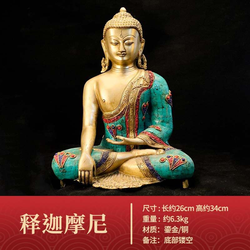 尼泊尔手工铜镶嵌绿松石鎏金佛像
