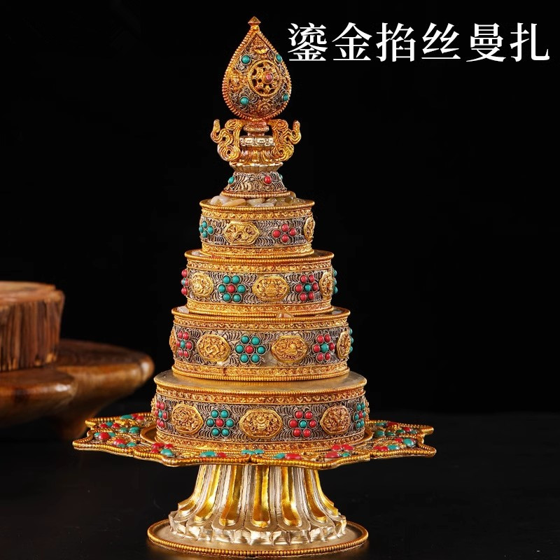 尼泊尔八吉祥纯铜鎏金全套镶嵌宝石尖盘掐丝曼扎曼茶罗曼扎送宝石