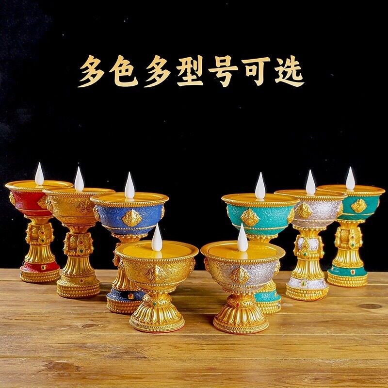 藏式电子充电长明灯酥油灯摆件