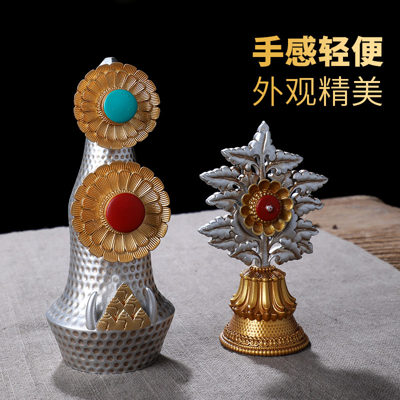 银色树脂彩绘八供朵玛食子酥油花