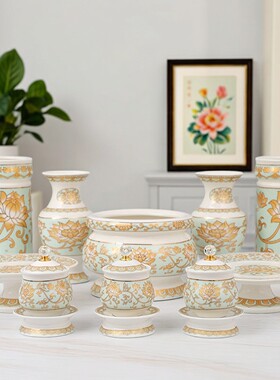 汉白玉唐彩莲花供水杯供具套装