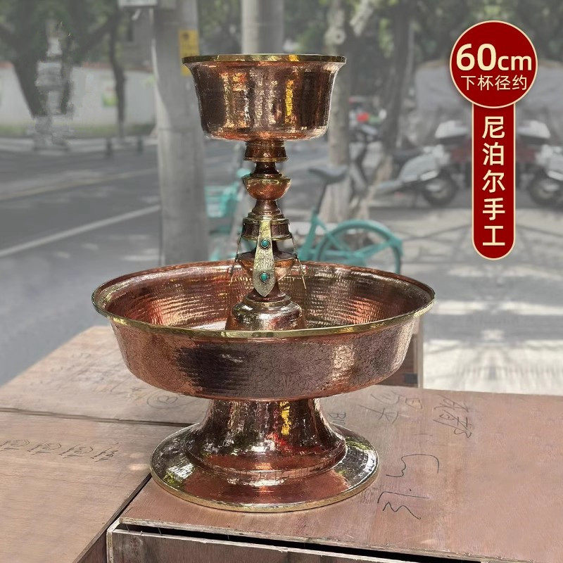 尼泊尔护法杯紫铜护杯供具用品