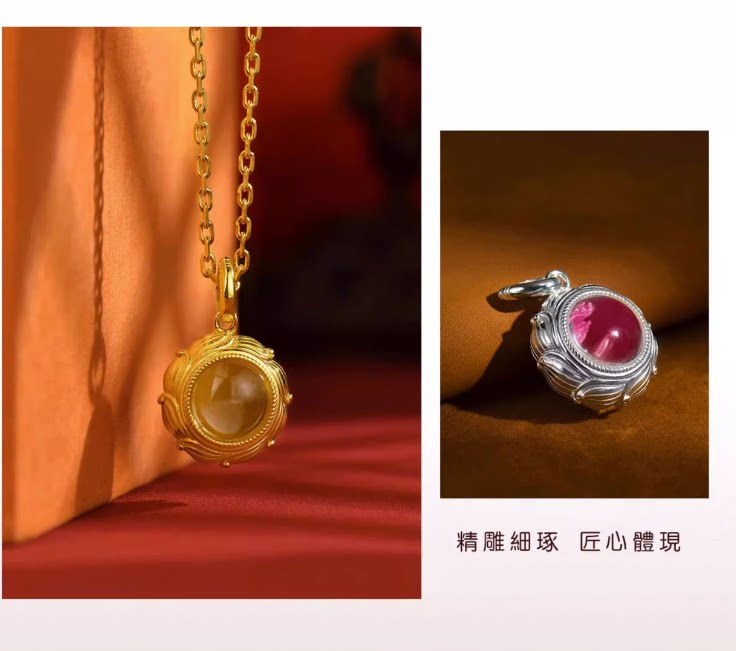 S925纯银莲花圆嘎乌盒吊坠镀金