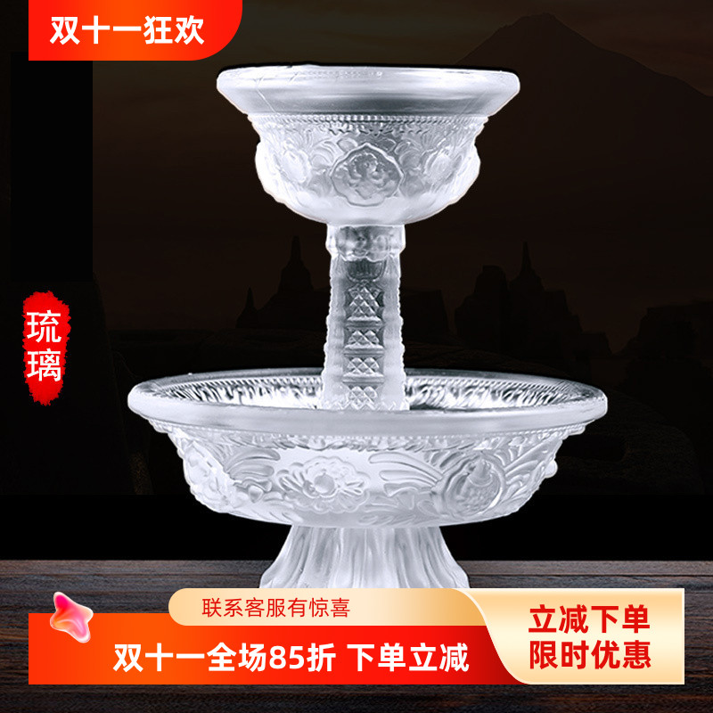 水晶琉璃吉祥护法供杯西藏八吉祥