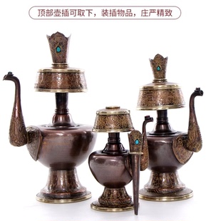 尼泊尔进口纯紫铜鎏金净水瓶密宗供佛灌顶法器奔巴壶贲巴壶文巴壶