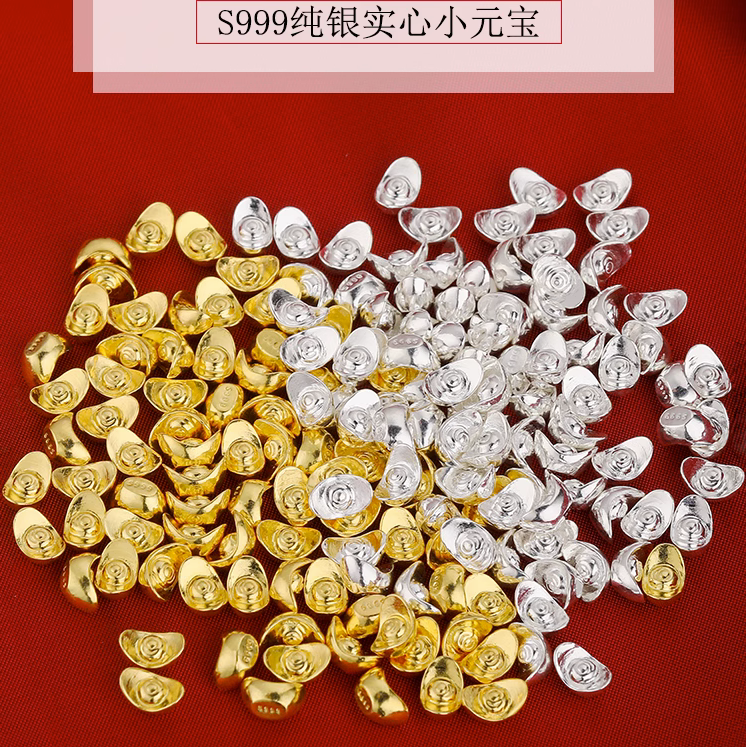 S999纯银元宝实心小元宝召财进宝摆件镀金元宝银锭供曼扎装藏礼品