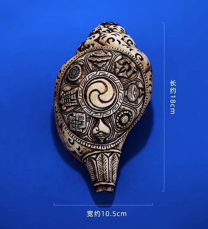 手工八吉祥浮雕海螺居家八供养