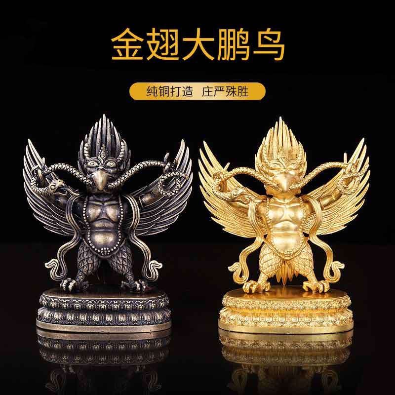 西藏雷震子神兽大鹏金翅鸟