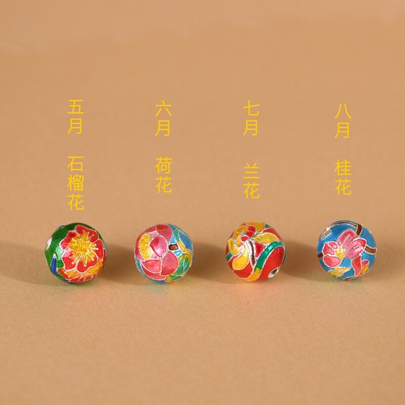 中式足银十二月花神烧蓝圆珠吊坠