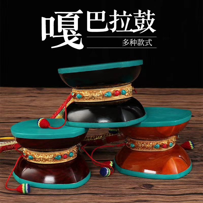 尼泊爾桑木羊皮手鼓聲音清脆
