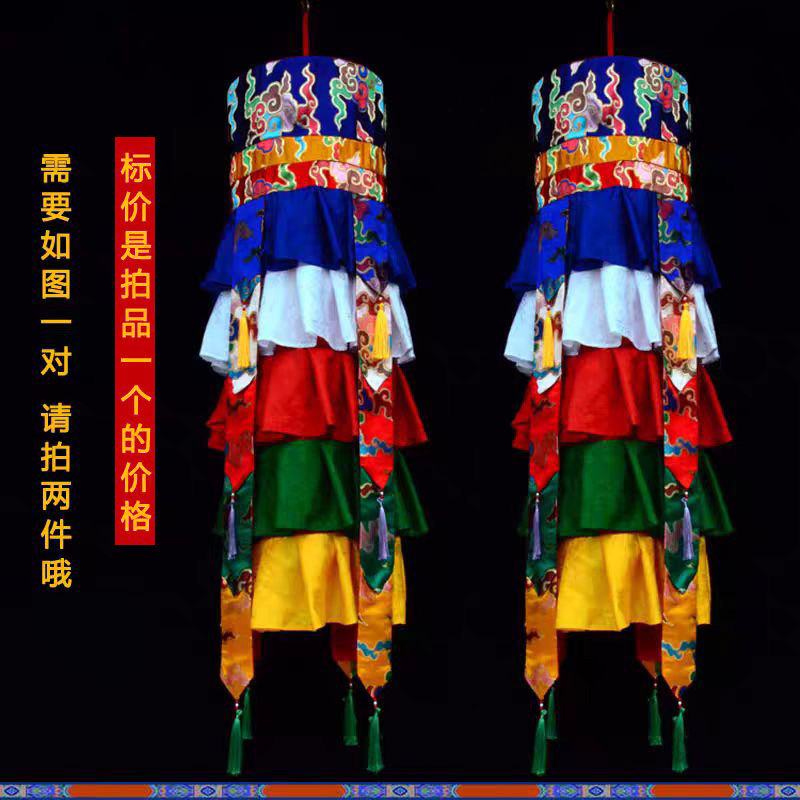 藏族特色胜利幢五彩幢幡佛堂装饰