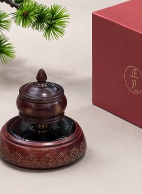 巴西花梨木车载转轮太阳能摆件