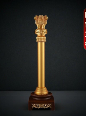 印度纯铜鎏金家用阿育王柱摆件