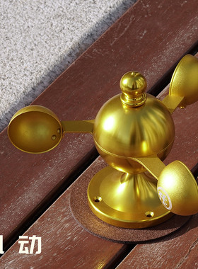 铝合金摆件户外庭院风动转金轮