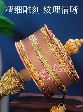 纯铜手摇转动转桶筒手转双层浮雕