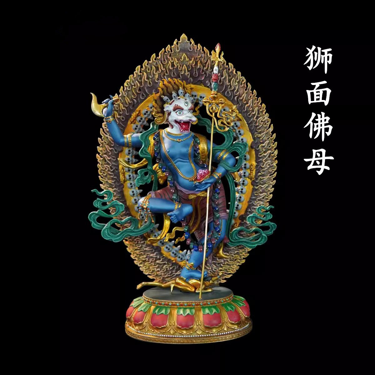 藏传尼泊尔工艺金狮面佛母铜摆件