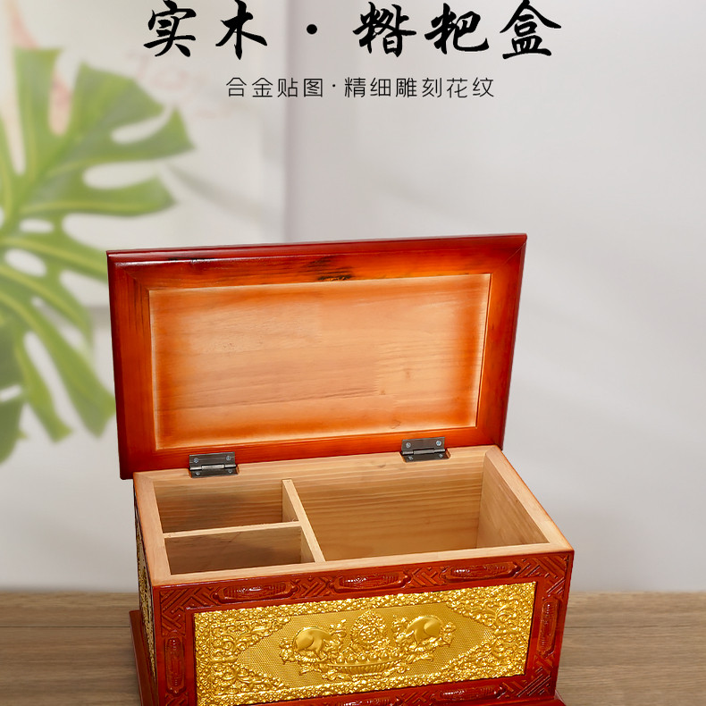 藏式八宝实木糌粑盒长方形食盒