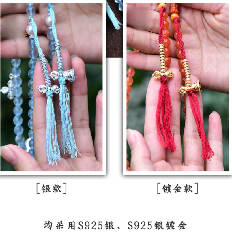 藏式繁星计子金刚铃杵配饰吊坠