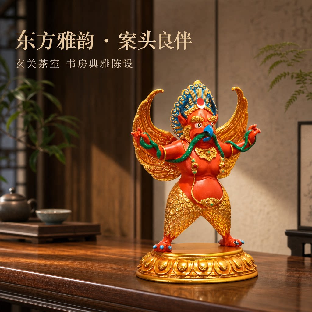 藏式天珠金翅大鹏鸟护法摆件