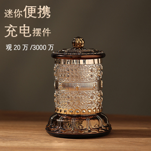 迷你车载便携USB充电续航缩微胶卷文字纸质观音转经简蓄电转动轮