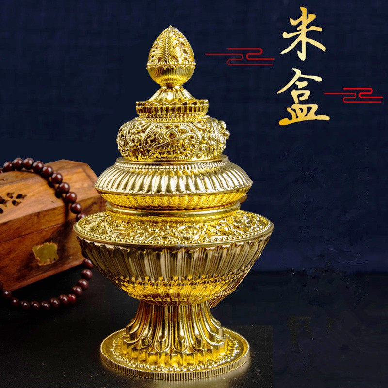 宝瓶藏传用品三层米罐八吉祥雕刻