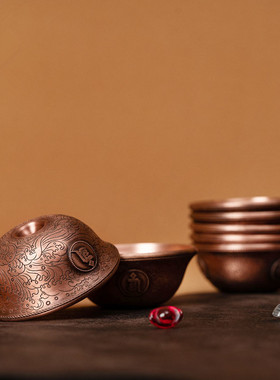 藏式红铜镀金做旧满愿供水碗供具