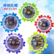 夜市闪光解压玩具花边旋转摩擦陀螺男女孩手动减压小玩具地摊礼物