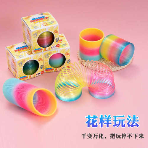 学校奖品活动礼品抖音网红小玩具