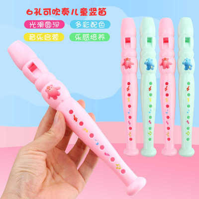 初学六孔早教礼品卡通吹奏乐器