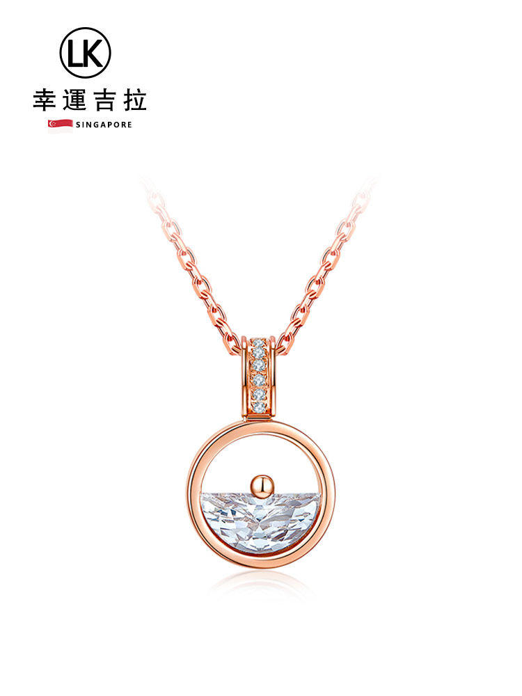 幸运吉拉LUCKY KILA项链2022年新款女18K镀金轻奢清泉锁骨项链潮