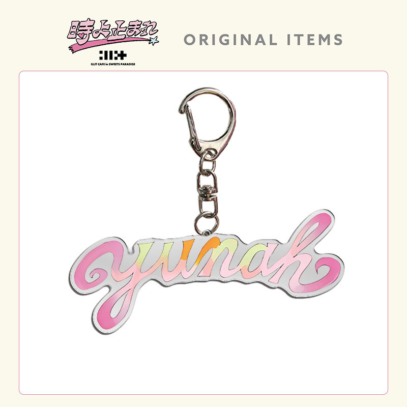 thumbnail for illit 日本咖啡店快闪姓名牌钥匙扣亚克力挂件 沅禧 MINJU 周边