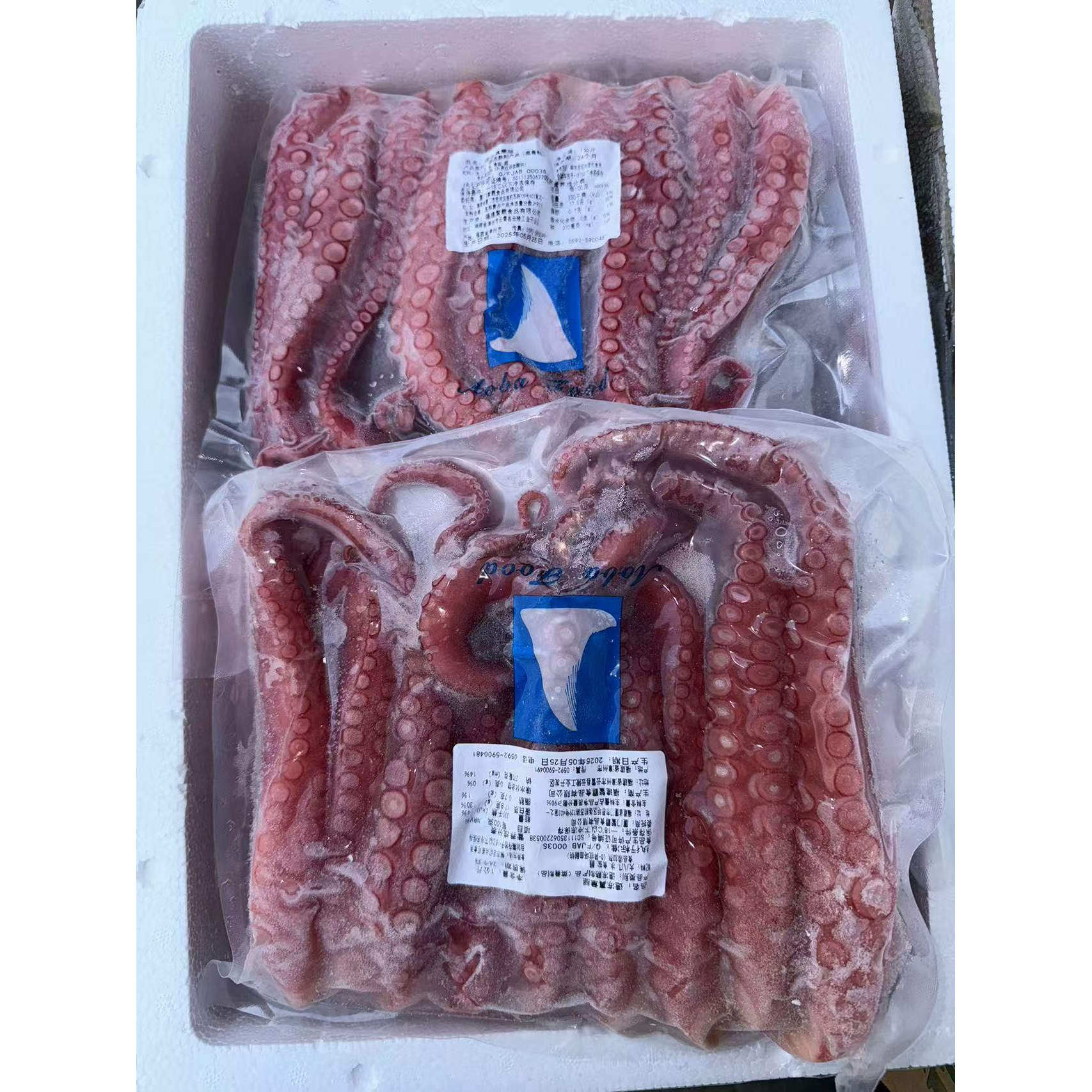 真章鱼足熟冻八成熟无保水品控级别日式料理食材整件批发配送
