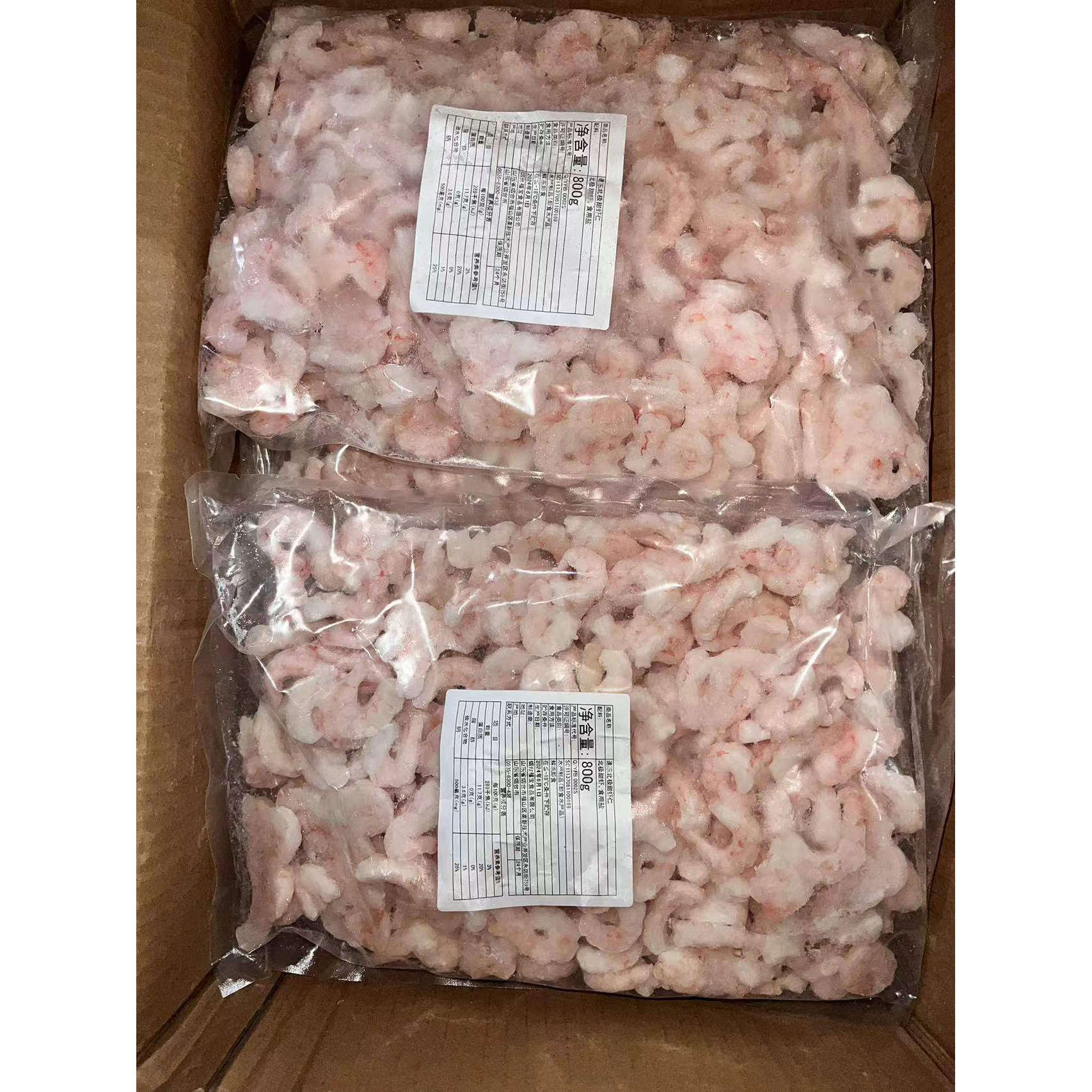 格陵兰北极甜虾仁刺身虾仁日料理寿司虾仁经济款整件批发配送