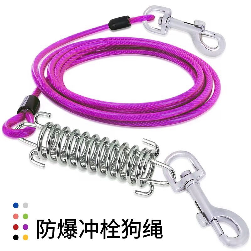 拴狗链宠物狗狗牵引绳小中大型犬加粗钢丝绳防爆冲型弹簧防咬狗绳