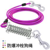 拴狗链宠物狗狗牵引绳小中大型犬加粗钢丝绳防爆冲型弹簧防咬狗绳
