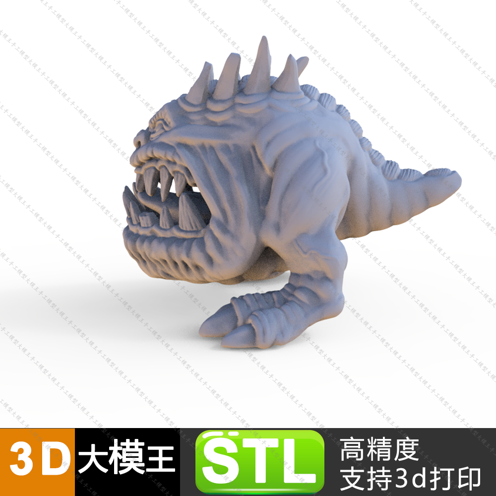 蘑菇哥布林三维模型数据模型STL模型STL3D打印模型